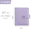 Cuaderno de Hojas Sueltas Transfronterizo Cuaderno de Cuero Suave Pu A6 Set de Cuadernos Creativos Bloc de Notas Pequeño Portátil