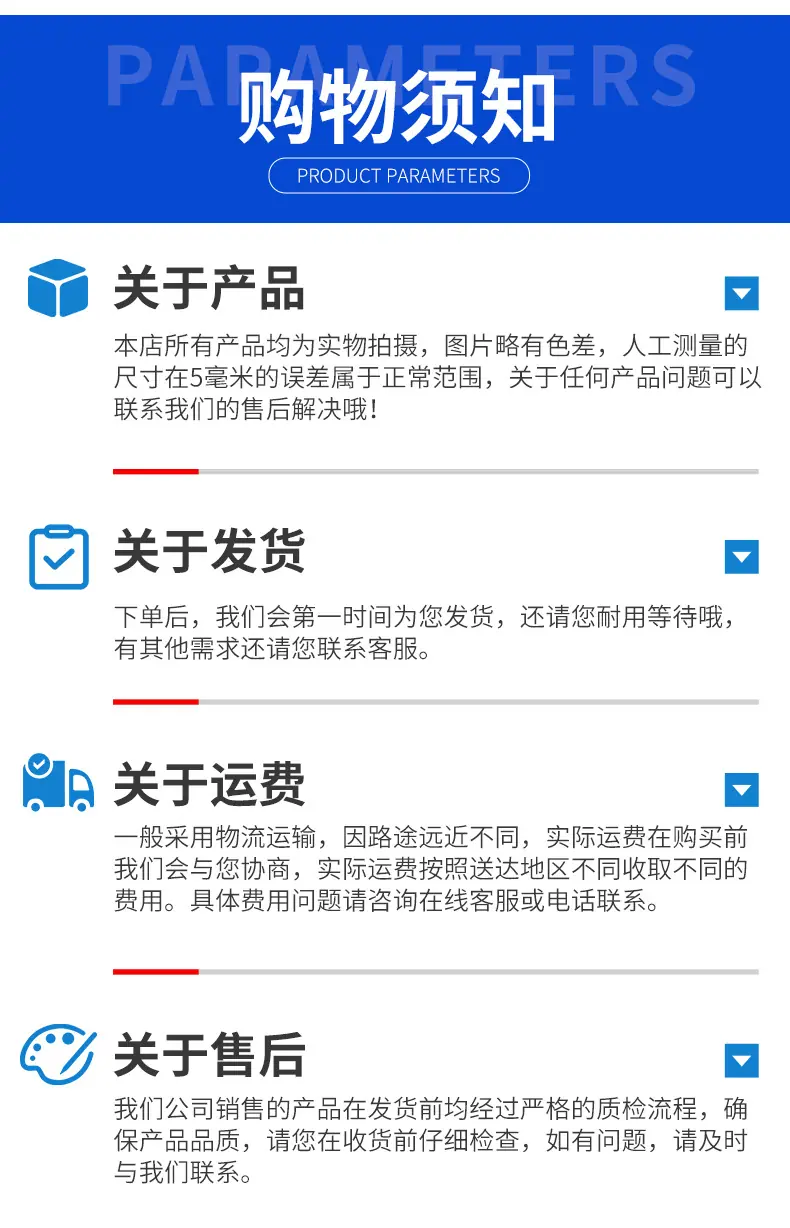 详情_17.jpg