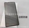 Para Huawei MateX6 Plegable Película Templada Glory Magic V2 Curva Templada Find N Película Protectora para Teléfono Móvil