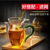 Taza Transparente de Vidrio de Borosilicato Alto con Asa de Color, Taza de Justicia, Juego de Té Kung Fu Grande para Oficina, Divisor de Té, Taza para Compartir