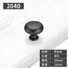 Manija Moderna Minimalista para Puerta de Armario Negra Herrajes para Puerta de Gabinete de Cocina Cajón Manija de Puerta de Gabinete Grande