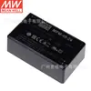 Fonte de Alimentação Chaveada em Módulo Taiwan Mingwei MPM-45 45W Tipo Médico 5/12/15/24/48V Tipo Terminal ST