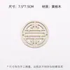Novo Produto Famoso na Internet para o Festival do Meio Outono: Placa de Bênção de Madeira Esculpida Estilo Chinês, Enfeite de Porta de Feriado, Materiais Florais Decorativos DIY