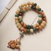 Pulsera Duobao Muzhu Calabaza Caqui Ruyi Satisfacer Ruyi Rosario de Cuentas de Buda Tallado Tridimensional Hecho a Mano Joyería Colgante
