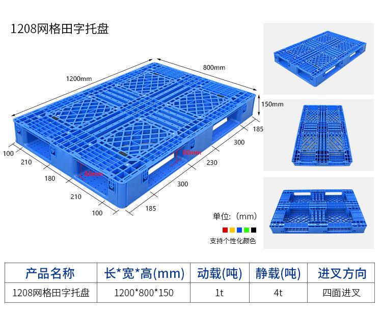 详情页_21改.jpg