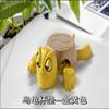 Posavasos de Tortuga de Tendencia en TikTok Divertido Creativo Impreso en 3D Tortuga Mirando Posavasos Juguete Juguete Quirky para Aliviar el Estrés