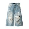 Jeans Cortos Retro con Diseño Roto para Hombre y Mujer, Lavado Americano y Desgastado Sueltos Rectos Modernos Casuales