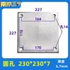 Placa de hierro galvanizado con agujeros redondos, piezas empotradas, base de placa de acero y tubo de acero, columna de cuatro agujeros de ingeniería soldada, conexión de estructura de acero, muro cortina.