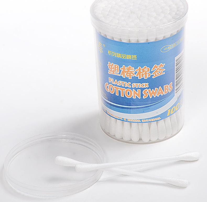 7-80 (6) 拷贝.jpg