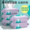 Elefante bebé papel higiénico mojado trasero papel higiénico papel higiénico toalla húmeda papel higiénico para el hogar para el hogar espeso venta al por mayor de fábrica