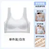 Sutiã de lingerie para meninas do ensino fundamental e médio, meninas nas fases puberais dois e três, crianças e adolescentes, top esportivo