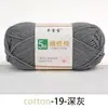 5 Fios de Fio de Algodão Penteado, Fio de Algodão Leite Médio-Grosso, Bola de Lã, Kit de Material para Tricô Crochê DIY Artesanal de Boneca