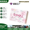 Cajas de regalo de temporada de graduación para hombres y mujeres, cajas vacías con sentido ceremonial para estudiantes de último año de preparatoria, exquisitas cajas de regalo de recuerdo, cajas de regalo vacías