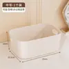 Caixa Organizadora de Mesa Cesta Organizadora de Plástico Banheiro Cozinha Roupas Itens Diversos Organizador Cosméticos Estilo Japonês Yiwu Em Estoque