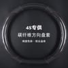 Aplicable a 08-10-11-15-16 Cubierta de volante de cuero para manija de mano libre Yuedong de Beijing