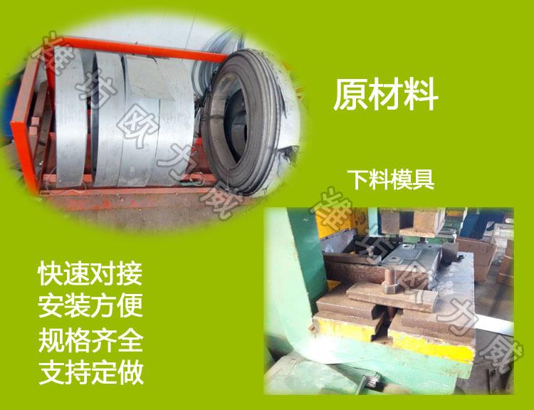 双卡说明3