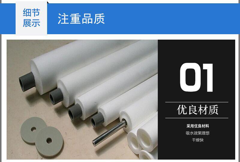 海绵辊详情_05.jpg