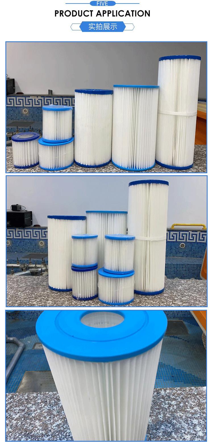 滤芯_11