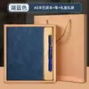 Caja de Regalo Personalizada para Cuaderno Set de Regalo Escolar Souvenir de Empresa Bloc de Notas Set Logo Impreso Personalizado