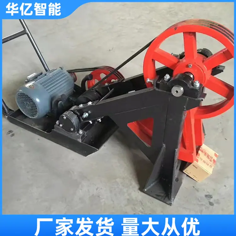 蛙式打夯机 01
