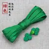 Botão de sapo Botão Qipao Conta de jade Botão de três rodas Botão chinês feito à mão Acessório retrô para roupa Tang Botão decorativo de traje étnico