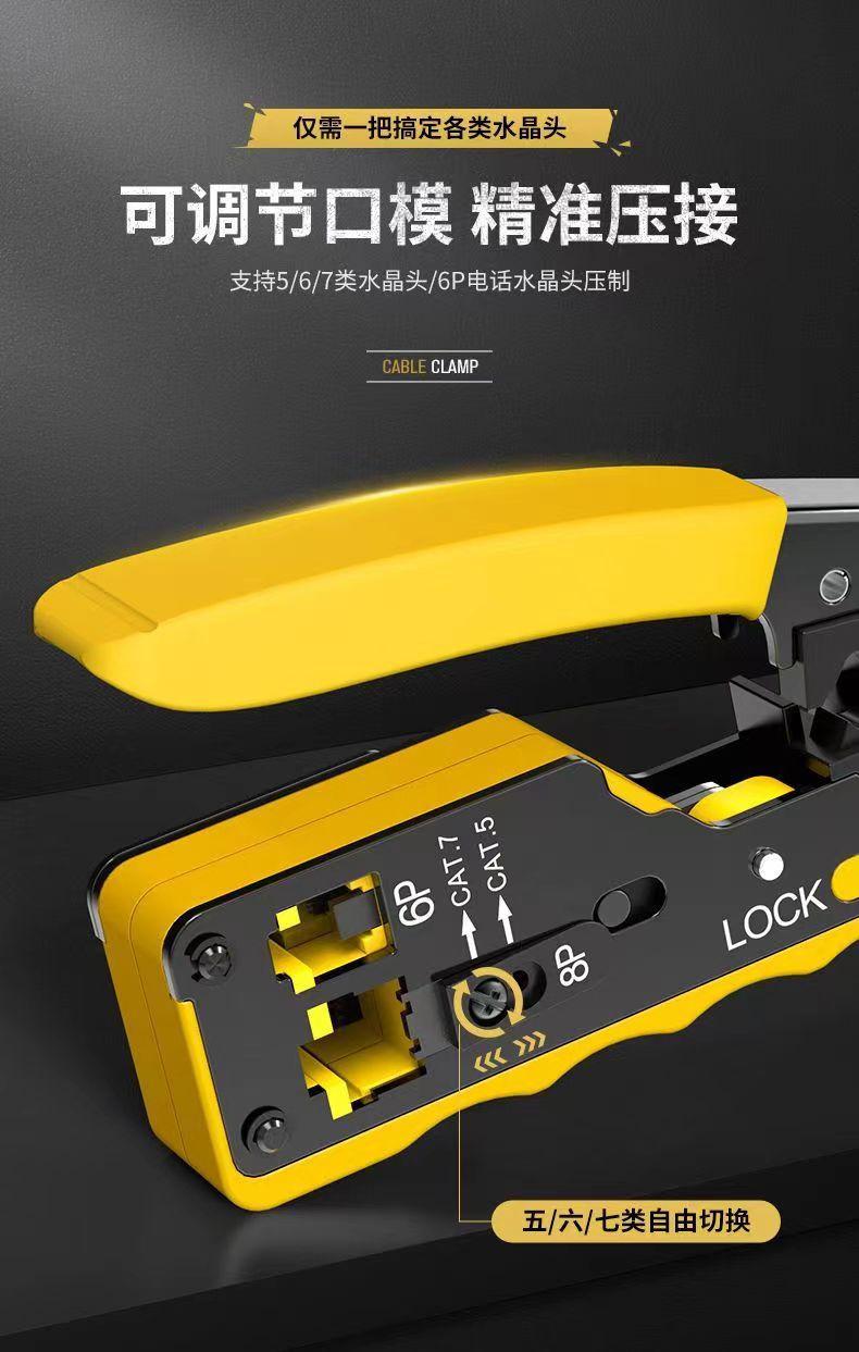 微信图片_20240329081739