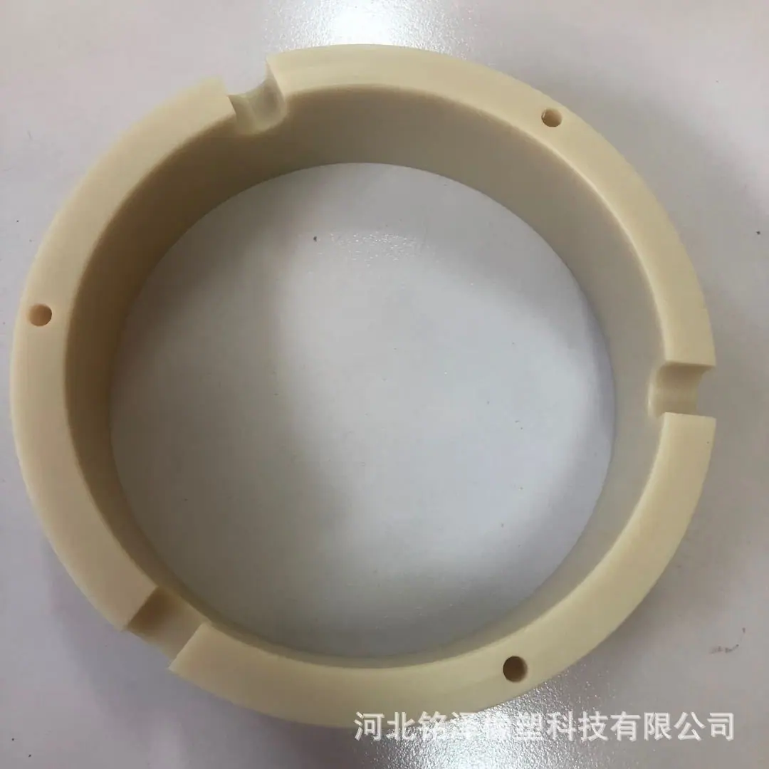 尼龙套