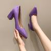 Tacones Altos Mujer 2024 Nuevo Otoño Estilo Coreano Punta Afilada Boca Baja Zapatos de Una Capa Tacón Grueso Tacón Medio Moda Zapatos de Mujer