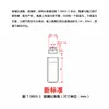 Hidrómetro para Asfalto Metálico, Tubo de Densidad de Acero Inoxidable de 100 ml, Copa para Hidrómetro, Instrumento de Prueba de Densidad Relativa