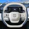 Adecuado para cubierta de volante Zeekr X 2025, Zeekr 001, 007, 009, 7x 2025 cubierta de manija ultra delgada para interior de coche