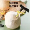 Abridor de Coco de Aço Inoxidável, Abridor de Casca de Coco, Perfurador, Ferramenta para Abrir Coco, Ferramenta de Cozinha Doméstica