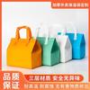 Bolsas Térmicas para Empaque de Té de Burbujas y Bebidas, Bolsas de Tela No Tejida para Catering, Bolsas Tote, Empaque de Alimentos Personalizable