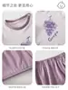 Ropa de Verano para Bebé Conjunto de Manga Corta, Conjunto de Dos Piezas para Bebé de Algodón Delgado de Verano con Frutas Frescas