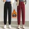 Pantalones casuales para mujer Angla rojos, talla grande, corte holgado, estilo nuevo otoño e invierno 2024, forro polar, engrosados, con puño