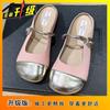 Sandalias de Punta Cerrada con Tacón Plano Estilo Tweed para Mujer Verano 2025 Calzado Exterior Sandalias de Moda con Faldas Zapatillas de Media Caña para Mujer