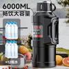 Termo portátil de acero inoxidable 316 de gran capacidad para deportes al aire libre, con asa, para viajes en coche