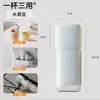Copo para Enxaguante Bucal de Viagem Copo para Escova de Dentes Artigos de Higiene Bucal Conjunto de Copos para Escova de Dentes Armazenamento Portátil Copo para Lavar Caixa de Pasta de Dente Viagem