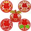 Pegatinas de Ventana con Flocado Todo Rojo Decoración de Año Nuevo Pegatinas Redondas de Bendición del Festival de Primavera Pegatinas de Ventana Versión de Peces Pinturas de Año Nuevo