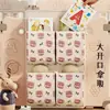 Esterilla de escalada, valla, bolsa colgante para guardar zapatillas, artículos para bebé, bolsa de almacenamiento para valla, bolsa de almacenamiento para zapatos y cubrezapatos