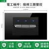 Panel de toma de corriente estándar americano de 15a 110V con USB vidrio templado interruptor de pared negro Filipinas comercio exterior regulaciones americanas