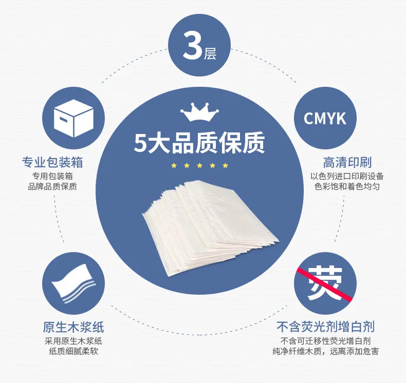 详情页_07