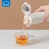 Taza Aislada con Cierre de Acero Inoxidable Regalo de Negocios Grabado 4261 Tapa de Rosca 400ml Portátil Regalo de Vacaciones