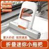 Mop Mini Multifuncional Portátil Doméstico Preguiçoso Mão Livre Pequeno Mop Para Mesa de Cozinha Ferramenta de Limpeza Atacado