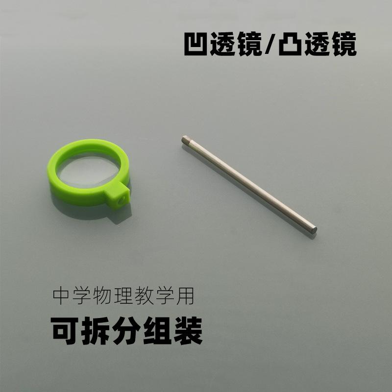 IMG20240613161912_副本