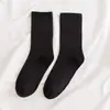 Calcetines para Mujer de Caña Media Otoño e Invierno Color Sólido Algodón Calcetines Ins de Moda Banda Elástica Alta Versátiles Calcetines para Mujer Calcetines Coreanos de Felpa Burbuja