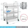 Carrinho Multifuncional de Aço Inoxidável Carrinho de Tratamento Carrinho para Hospital Clínica Laboratório Carrinho Médico Carrinho de Enfermagem