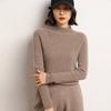 Suéter de Tricô Feminino Cashmere Outono/Inverno 2026 Novo Curto Slim Fit Costurado Gola Alta Meia Gola Cor Sólida