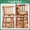 Silla de sol de ratán de madera maciza, mesa de ratán de jardín, silla de sol, estilo chino nuevo para balcón y estudio, para charlar y tomar el té, silla de comedor de ratán de madera maciza