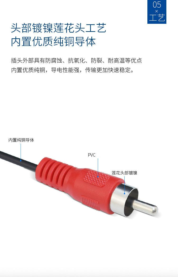 详情图_4.jpg