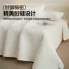 Colcha de cama de algodão puro dupla face, peça única, 100% algodão, lençol de cama tatami acolchoado, adequado para todas as estações, conjunto de três peças